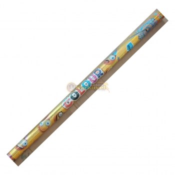 50 CM _amu